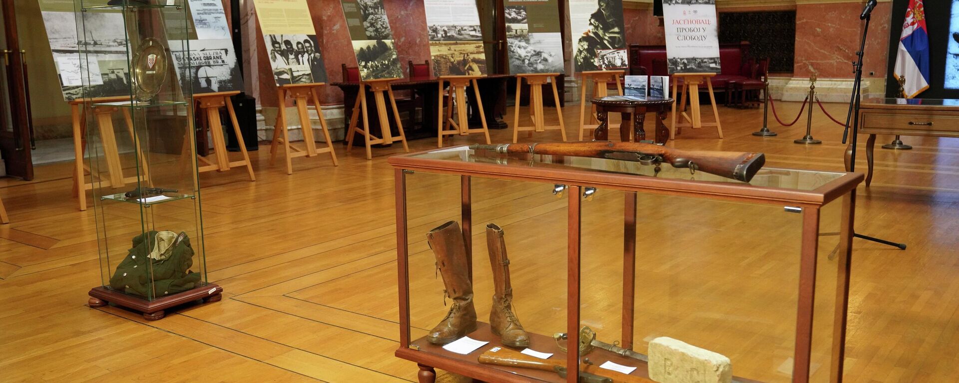 U Skupštini Srbije otvorena izložba „Jasenovac - trajna opomena“. - Sputnik Srbija, 1920, 16.01.2026