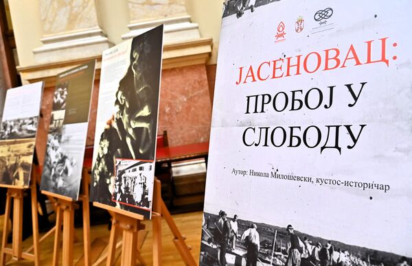 Напредовање јединица Црвене армије и Народноослободилачке војске Југославије са истока, код управе логора је изазвало страх од одговорности, те су отпочели са систематским уклањањем трагова својих злочина и ликвидацијом преосталих заточеника - Sputnik Србија