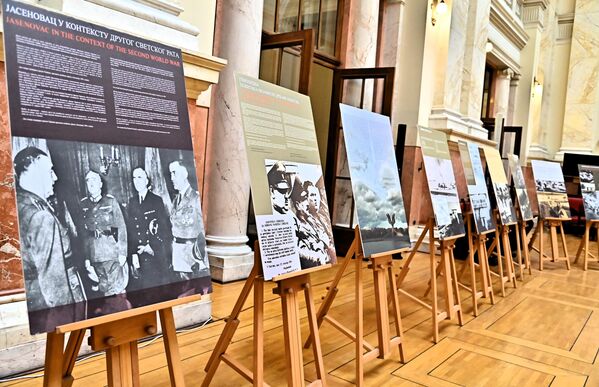 Поводом осамдесете годишњице ослобођења система логора Јасеновац у Дому Народне скупштине отворена је изложба - „Јасеновац – трајна опомена“  - Sputnik Србија