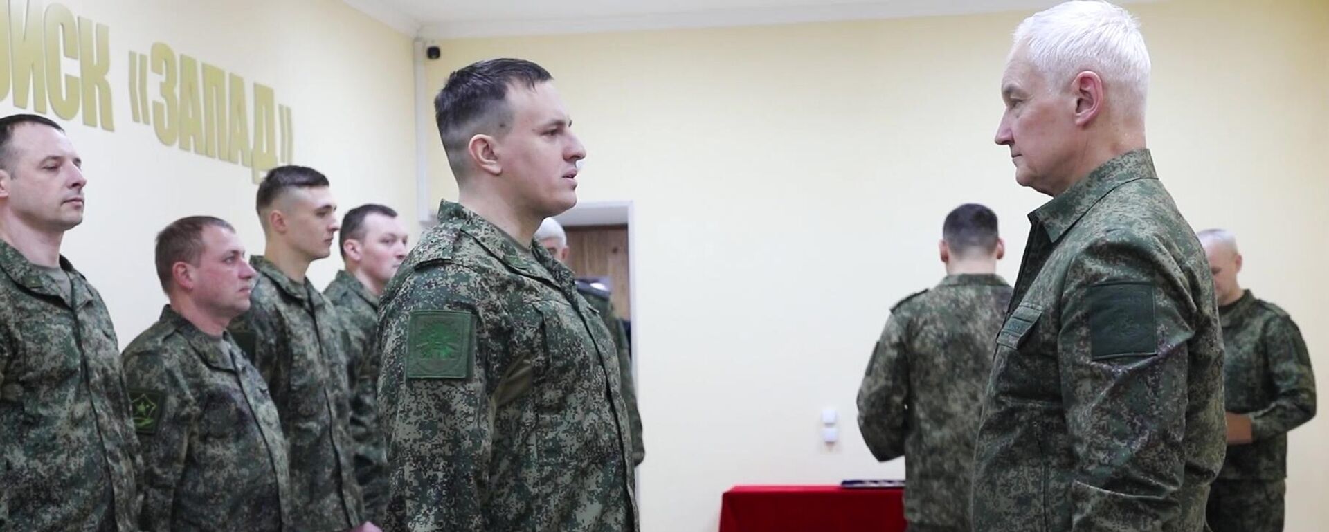 Andrej Belousov - Sputnik Srbija, 1920, 16.01.2026