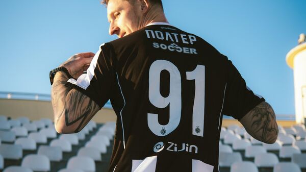 Себастијан Полтер - Sputnik Србија