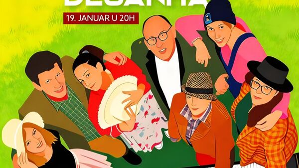 GrupaAkt večeras igra za Dušana - Sputnik Srbija