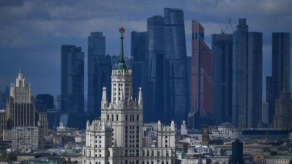 Путин са Саветом безбедности о изградњи мултиполарног света