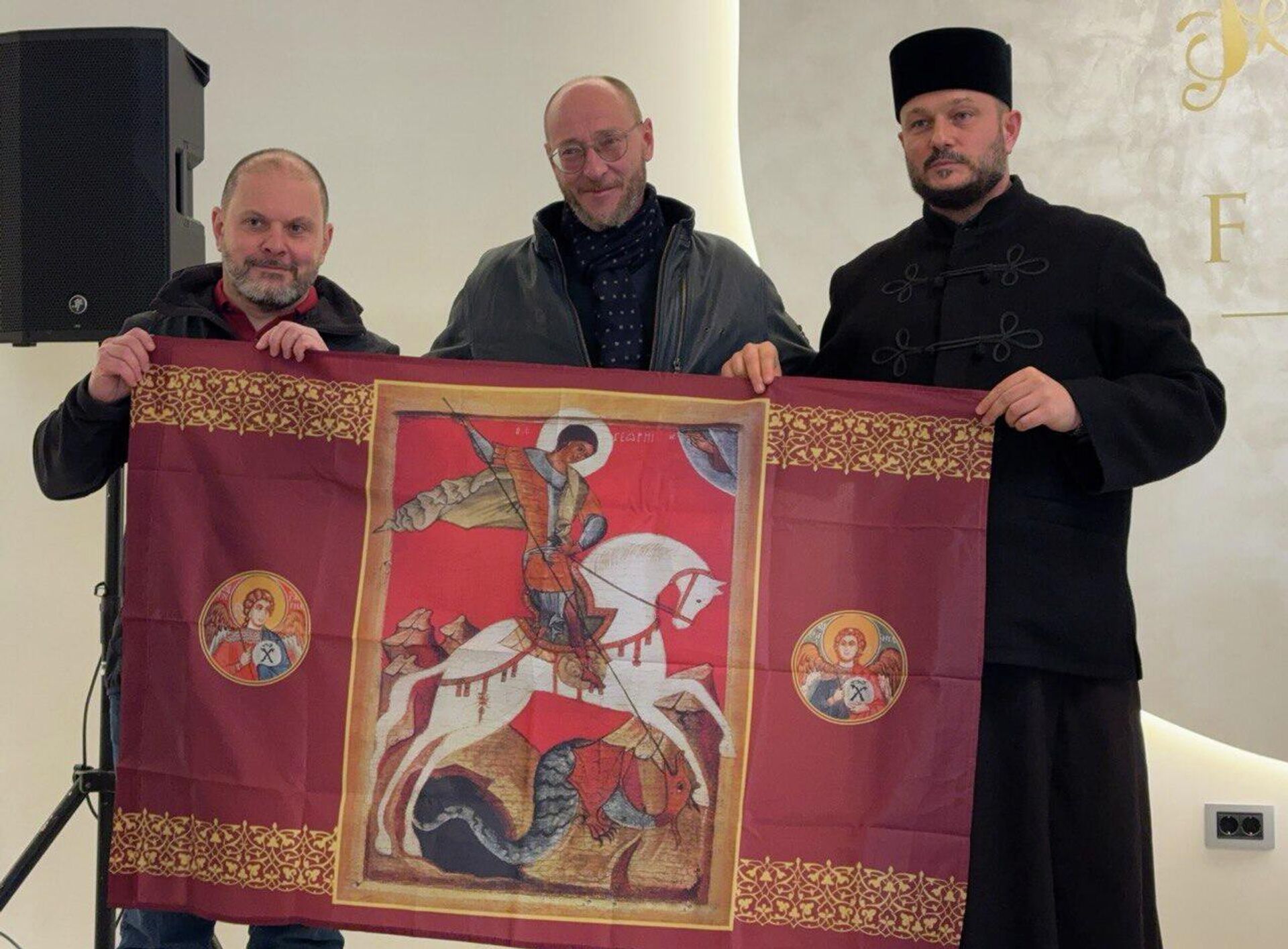 Застава Свeтог Георгија Победоносца - Sputnik Србија, 1920, 19.01.2026