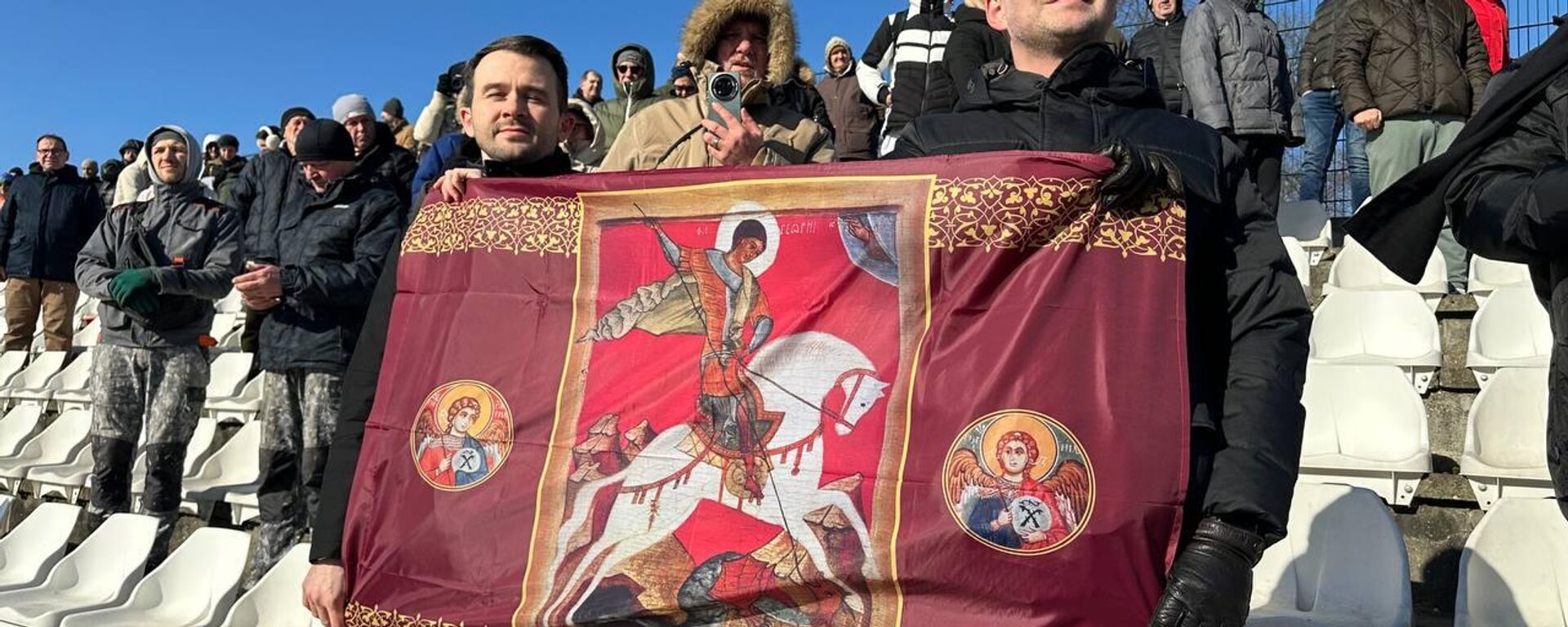 Застава Свeтог Георгија Победоносца - Sputnik Србија, 1920, 19.01.2026