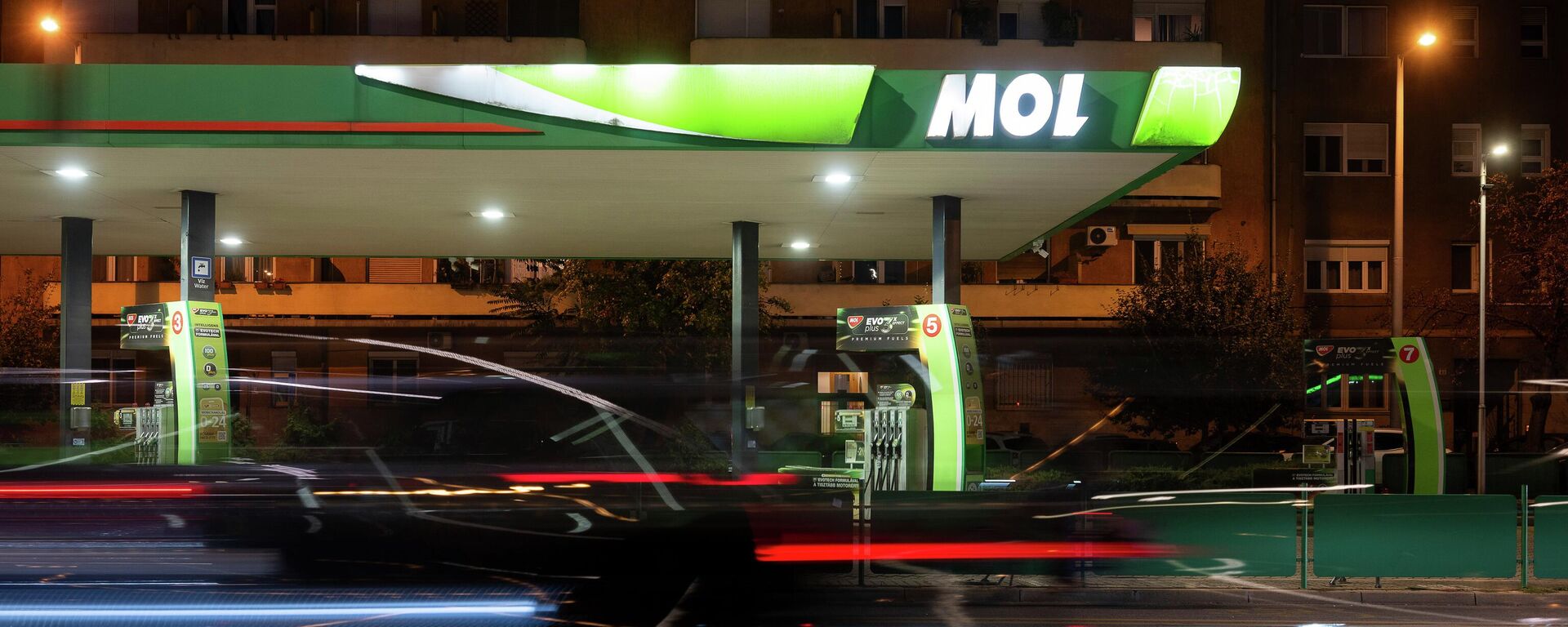 МОЛ пумпа - Sputnik Србија, 1920, 19.01.2026