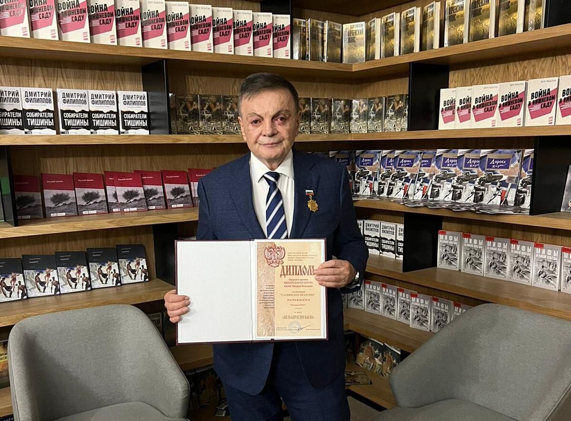 Обећавам да ћу учинити све да у најскорије време проговорим најлепшим језиком на свету, а то је руски језик - Sputnik Србија, 1920, 20.01.2026