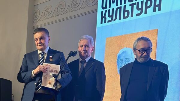 Академик Бојић током доделе престижне награде у Москви - Sputnik Србија