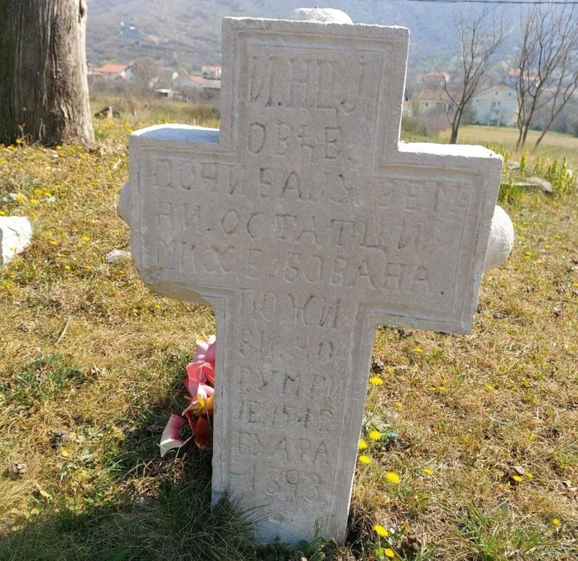 Михо Бован на гробљу које је тренутно у власништву државе почива од 1893. - Sputnik Србија, 1920, 20.01.2026