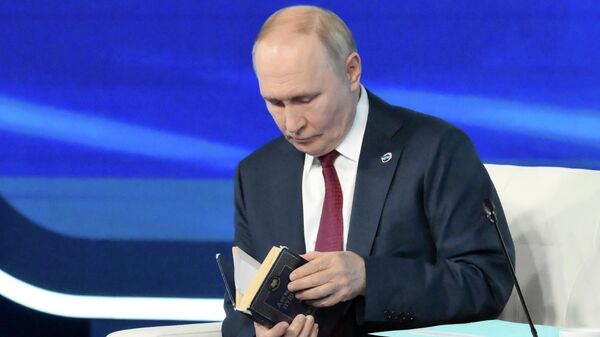 Putin - Sputnik Srbija