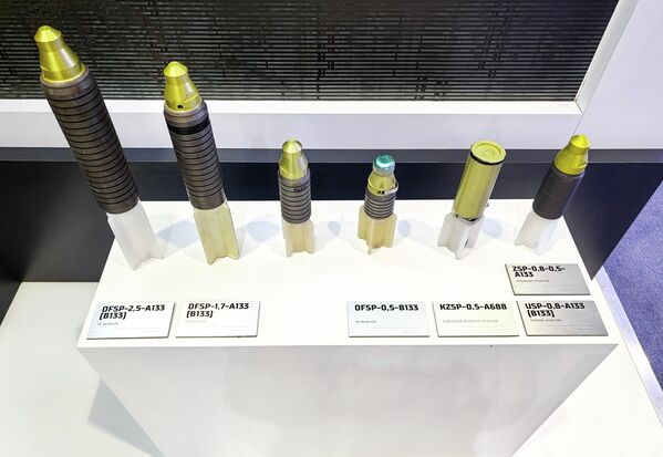 Муниција за дронове на штанду Рособоронекспорта. - Sputnik Србија