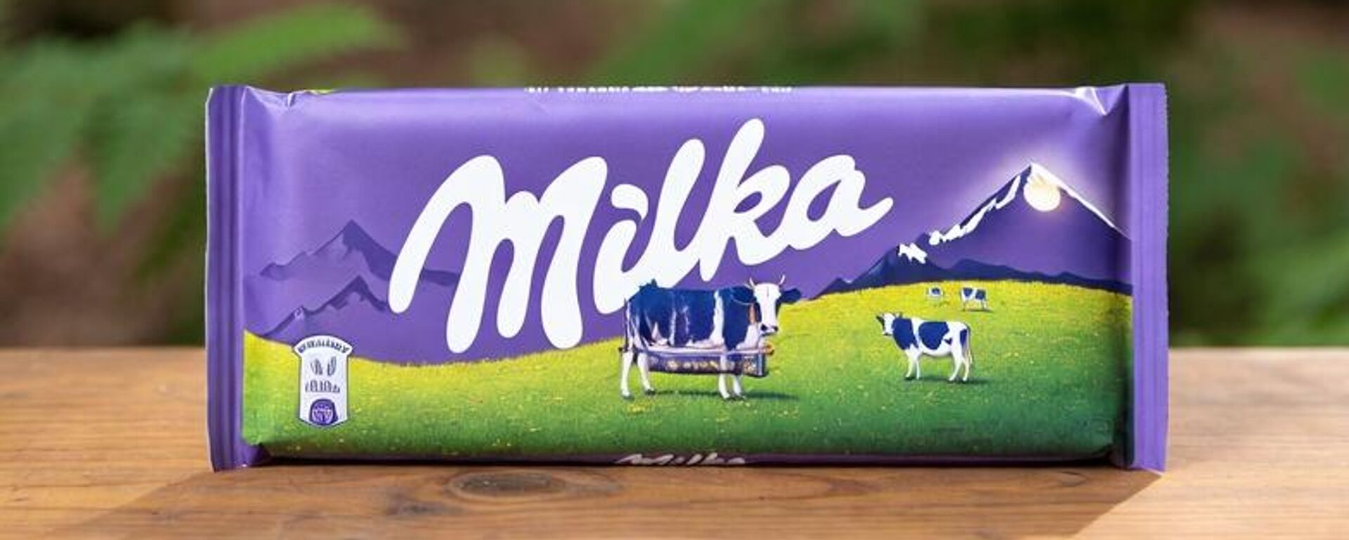 Милка чоколада - Sputnik Србија, 1920, 21.01.2026