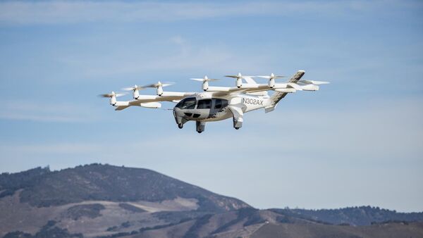 Летећи такси - Sputnik Србија