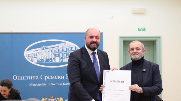 Počeli Dani Matice srpske u Sremskim Karlovcima - Sputnik Srbija