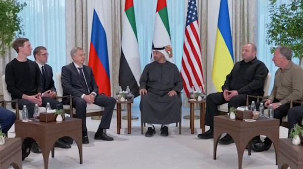 Преговори у Абу Дабију - Sputnik Србија