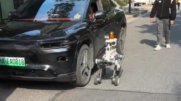 Робот контролор - Sputnik Србија