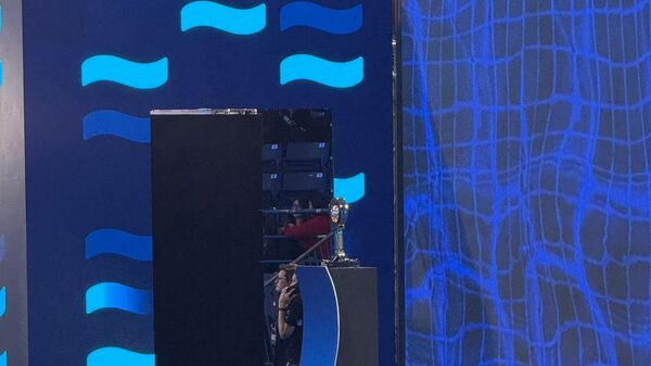 Пехар - Sputnik Србија