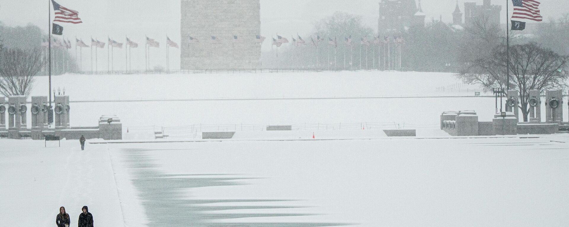 Снежна олуја у Америци - Sputnik Србија, 1920, 26.01.2026