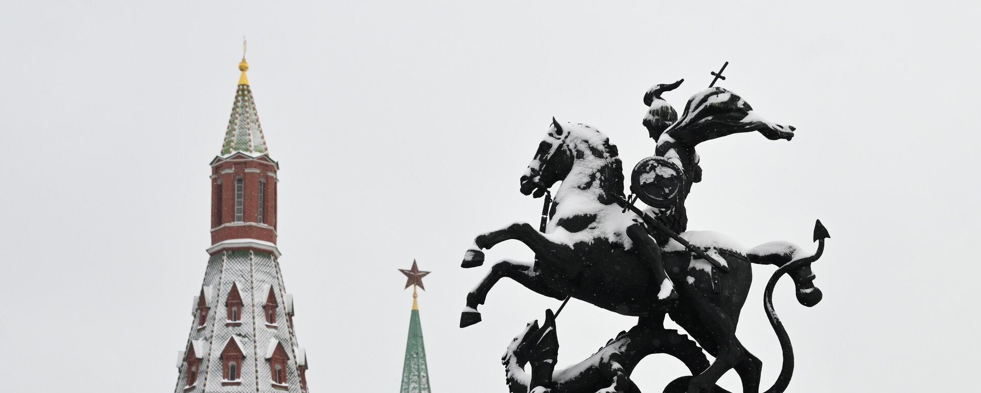 Трг Мањеж у Москви - Sputnik Србија, 1920, 30.01.2026