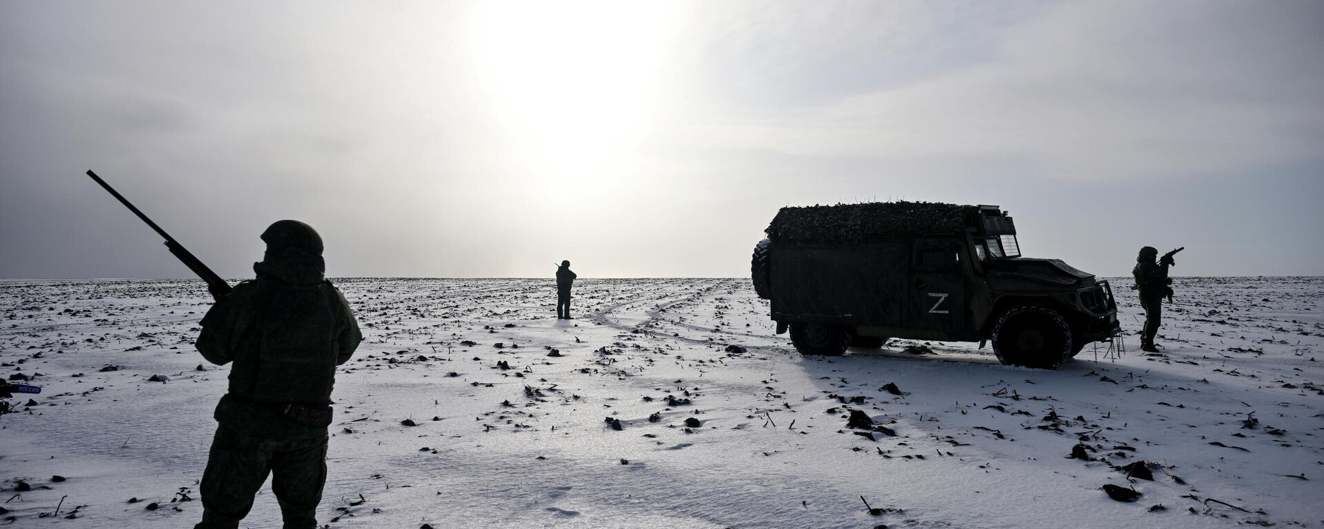 Руска војска у зони специјалне војне операције - Sputnik Србија, 1920, 04.02.2026