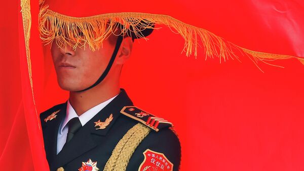 Кина, застава - Sputnik Србија