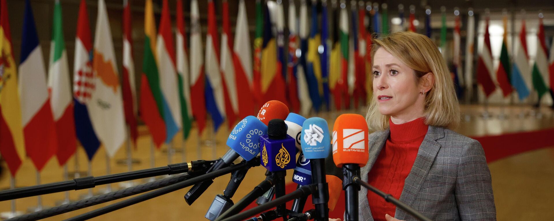 Представница Европске уније за спољне послове Каја Калас - Sputnik Србија, 1920, 29.01.2026