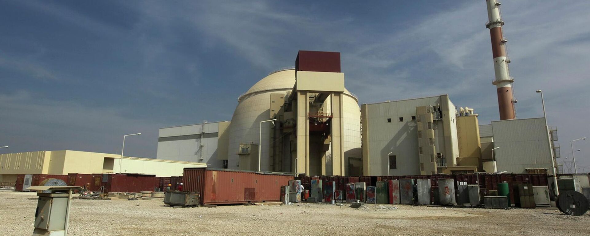 Нуклеарна станица Бушер у Ирану - Sputnik Србија, 1920, 04.03.2026