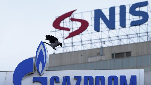 NIS, Gasprom - Sputnik Srbija