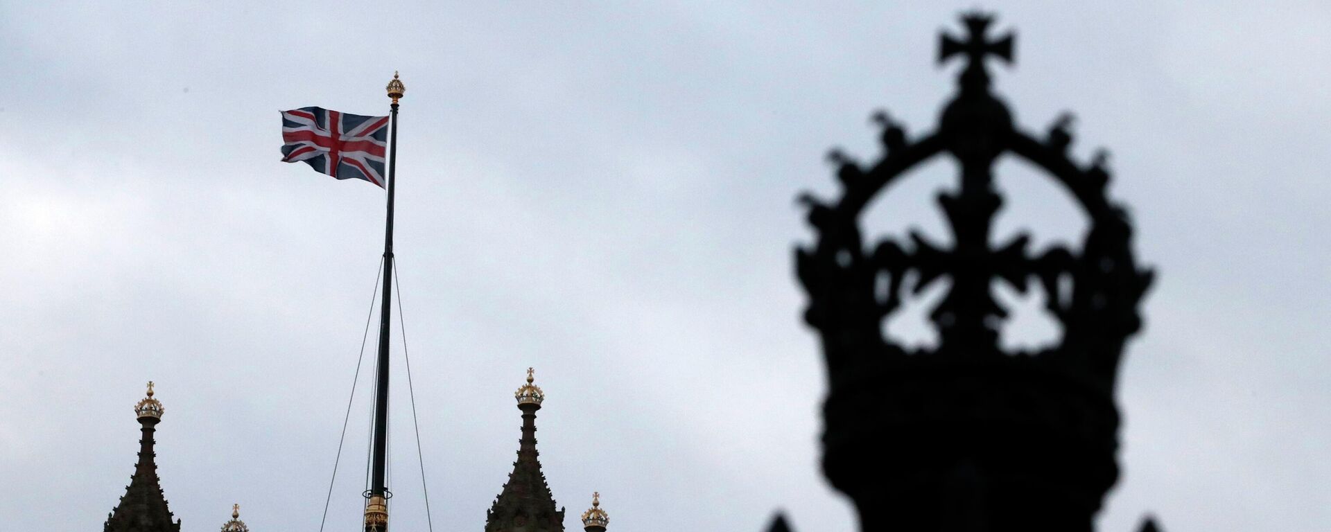 Лондон - Sputnik Србија, 1920, 29.01.2026