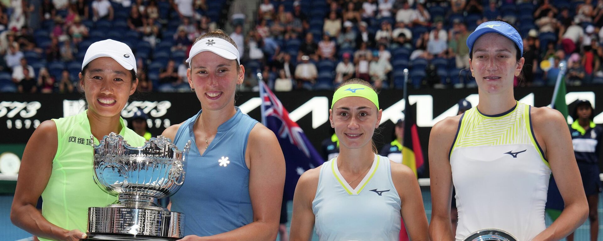 Aleksandra Krunić Australijan open - Sputnik Srbija, 1920, 31.01.2026