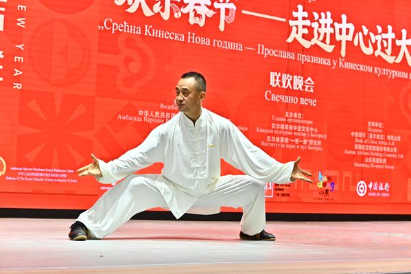 Такође и наступ мајстора борилачких вештина Ли Даоженга - Sputnik Србија