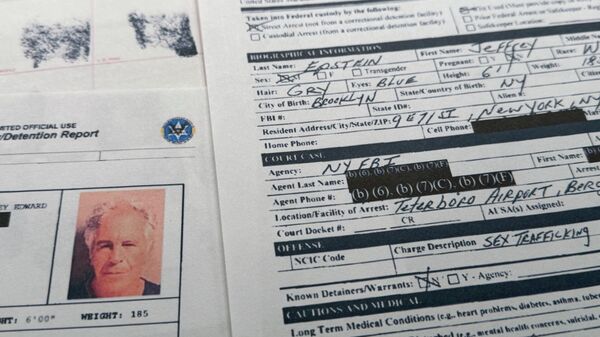 Џефри Епстајн - Sputnik Србија