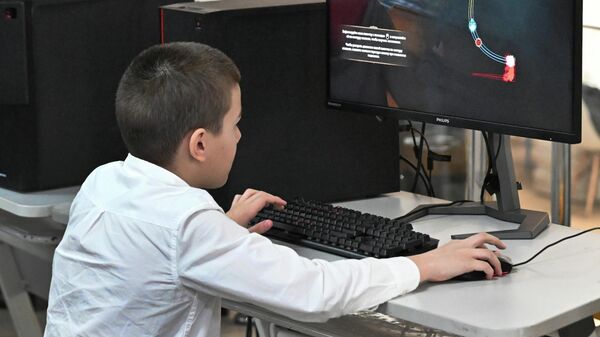 ученик - Sputnik Србија