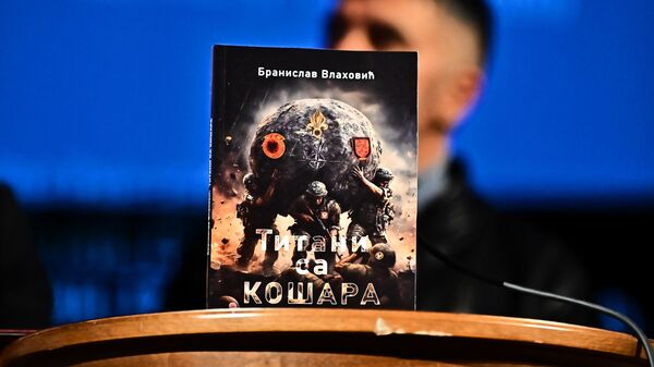 „Титани са Кошара“ – до сада необјављене  приче о највећој бици у савременој српској историји