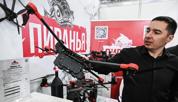 Дронови „пирана“ представљени у Међународном изложбеном експо-центру „Крокус“. - Sputnik Србија