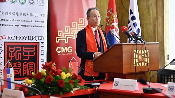 „Србија, земља са великим потенцијалом“: Обележена Кинеска нова година у Београду /видео, фото/