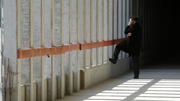 BND - Sputnik Srbija