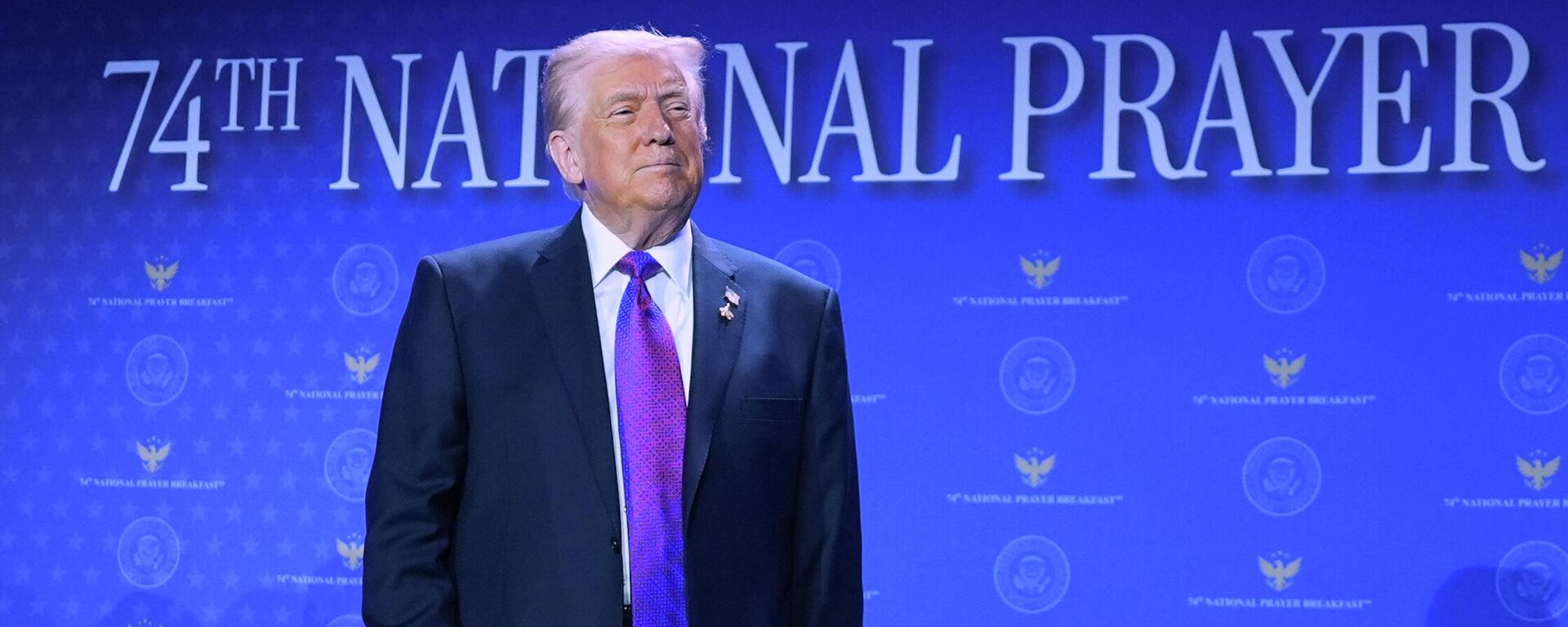 Predsednik SAD Donald Tramp - Sputnik Srbija, 1920, 05.02.2026