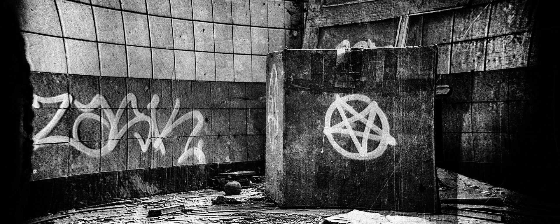 сатанизам  - Sputnik Србија, 1920, 06.02.2026