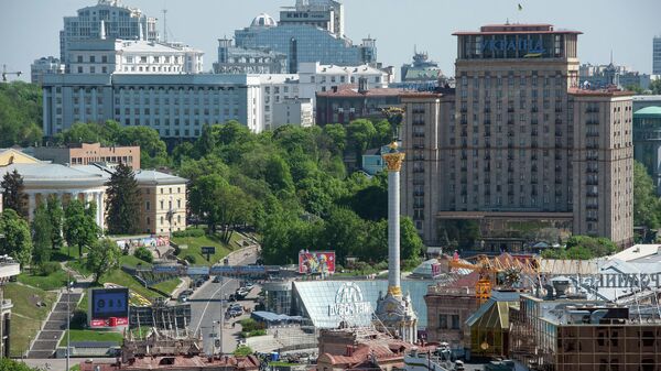 Киев, виды города - Sputnik Србија
