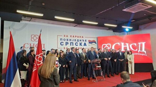 Изборни штаб СНСД-а - Sputnik Србија