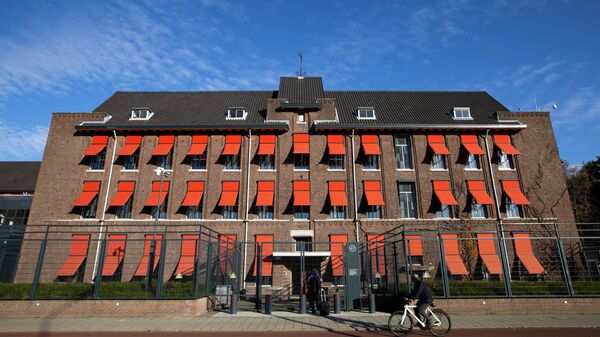 Зграда у Хагу где се суди бившим лидерима тзв. ОВК. - Sputnik Србија