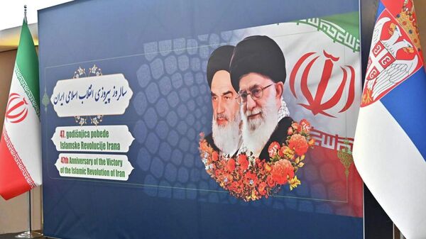 У Београду обележен Национални дан Ирана /фото/