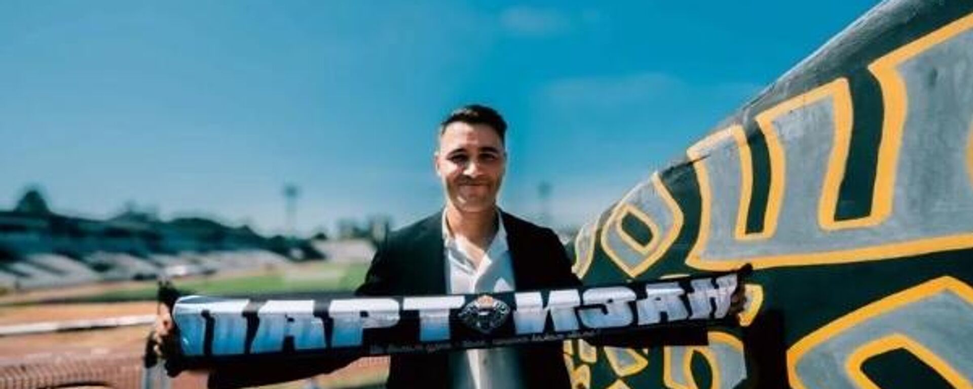 Јанис Карабељов - Sputnik Србија, 1920, 11.02.2026