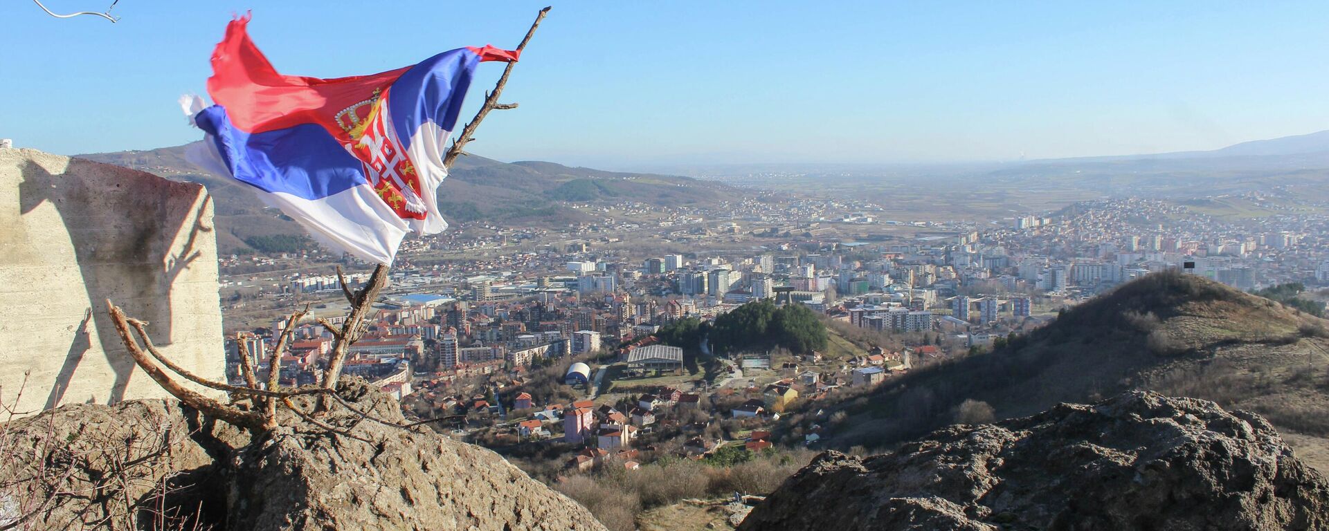 Косовска Митровица - Sputnik Србија, 1920, 17.03.2026