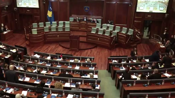 Skupština privremenih prištinskih institucija - Sputnik Srbija