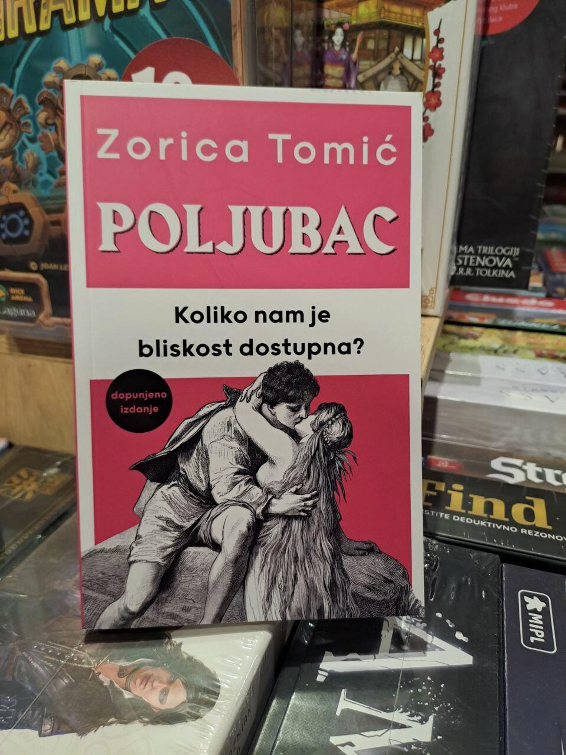 Knjiga Poljubac Zorice Tomić - Sputnik Srbija, 1920, 13.02.2026