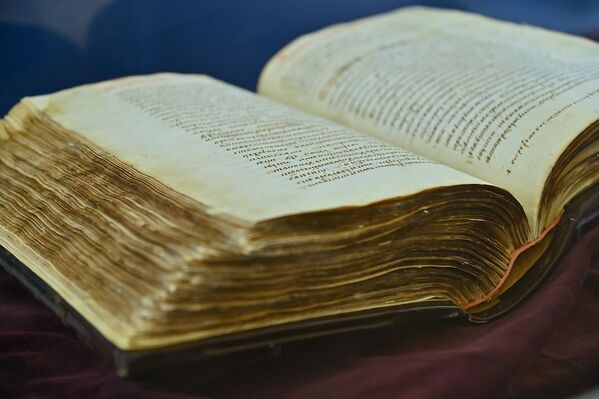 Knjiga je otkupljena za Narodnu biblioteku 1943. godine od Stanislava Krakova, zajedno sa nekoliko vrednih primeraka izdanja starog srpskog štamparstva. - Sputnik Srbija