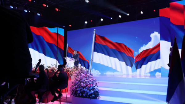 Svečana akademija povodom Dana državnosti Republike Srpske i Srbije - Sputnik Srbija