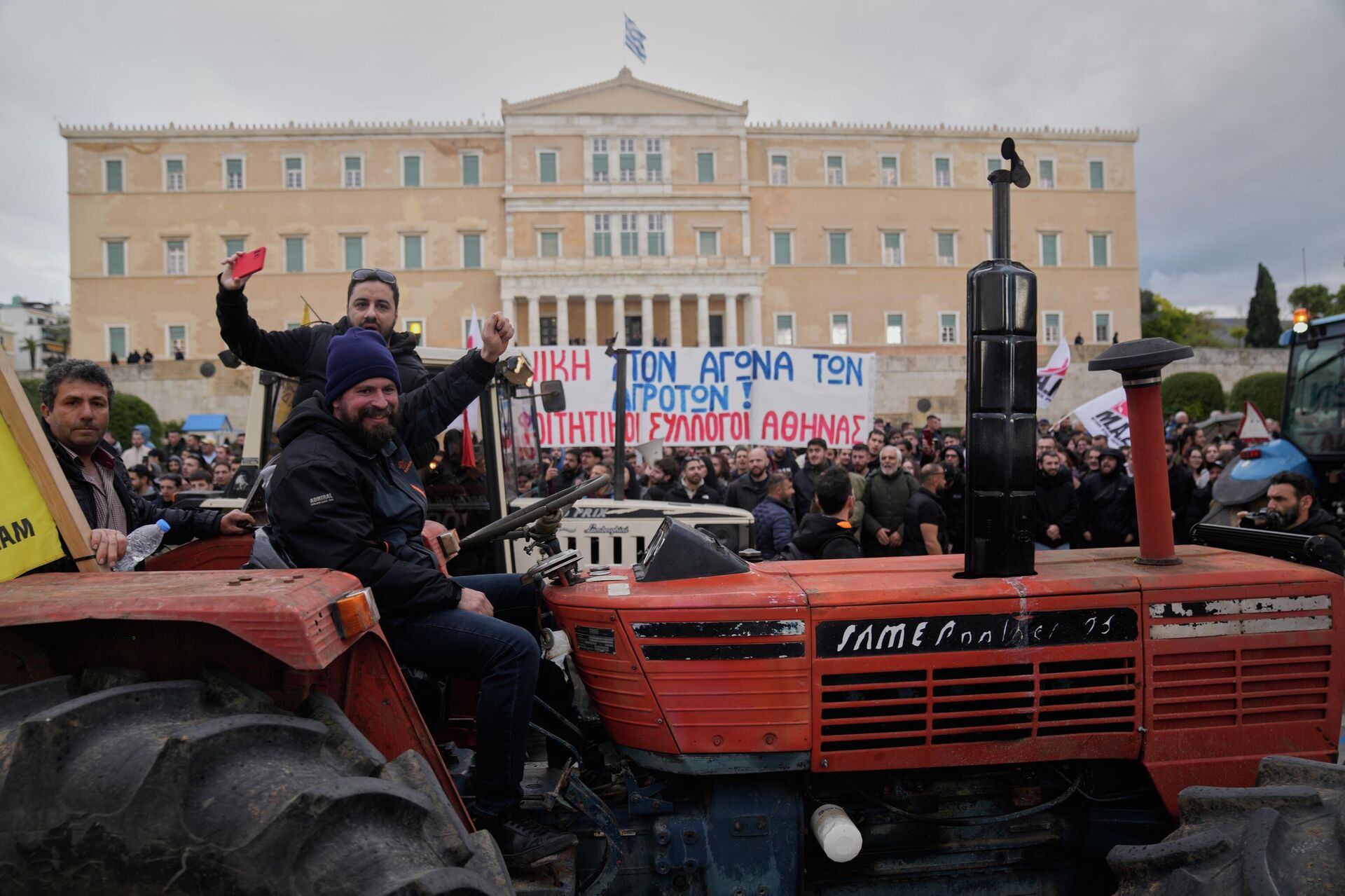 Пољопривредници протестују у Атини - Sputnik Србија, 1920, 13.02.2026